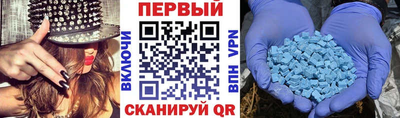 АМФ 97% Надым