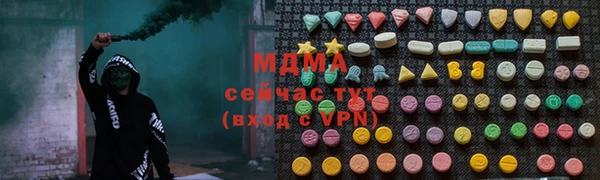 прущие крисы Белокуриха