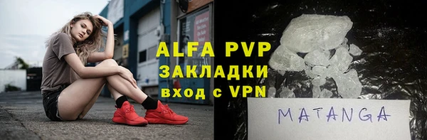 прущий лед Сафоново