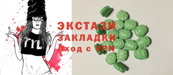 прущий лед Сафоново