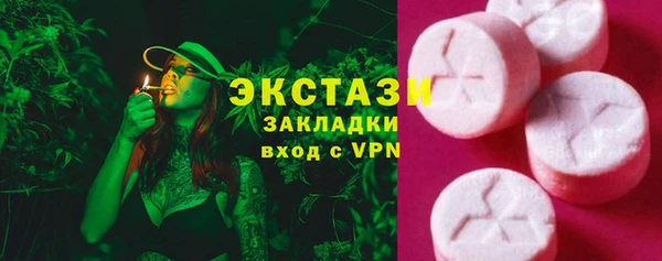 гашиш Белоозёрский