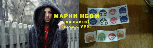 прущий лед Сафоново