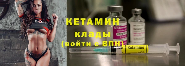 гашиш Белоозёрский