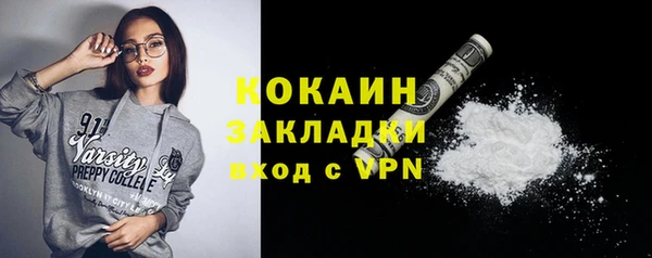 гашиш Белоозёрский