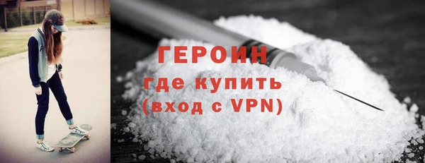 гидропоника Сатка