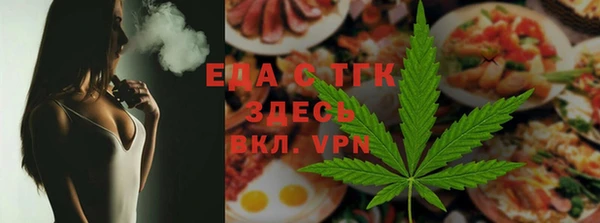 гашиш Белоозёрский