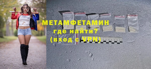 гашиш Белоозёрский