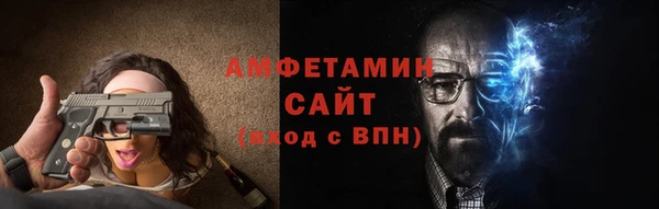 гашиш Белоозёрский