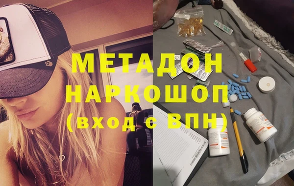 гидропоника Сатка