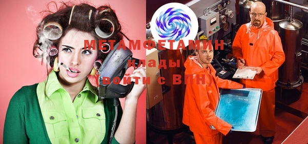 прущий лед Сафоново