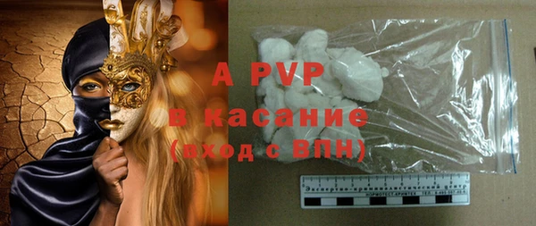 гидропоника Сатка