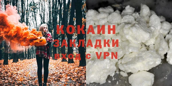 гидропоника Сатка