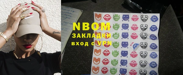 гашиш Белоозёрский