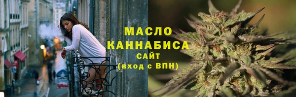 гашиш Белоозёрский
