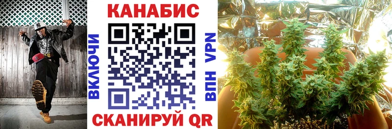 купить  цена  Надым  omg зеркало  Канабис ГИДРОПОН 